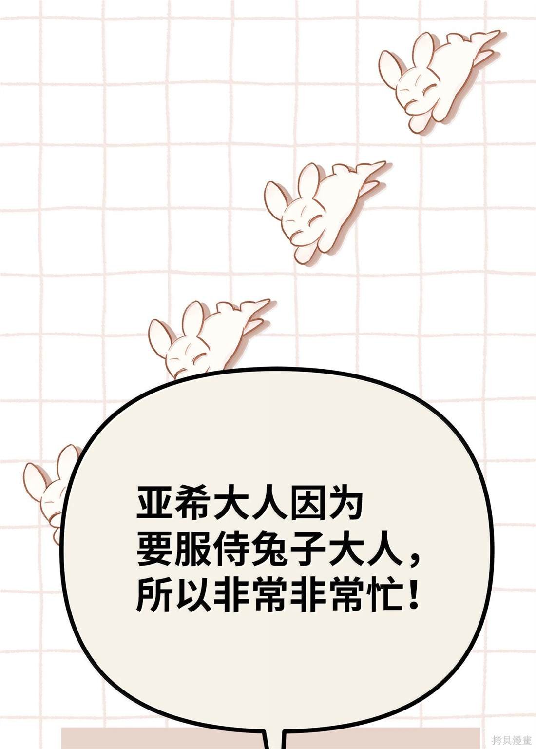 第135话