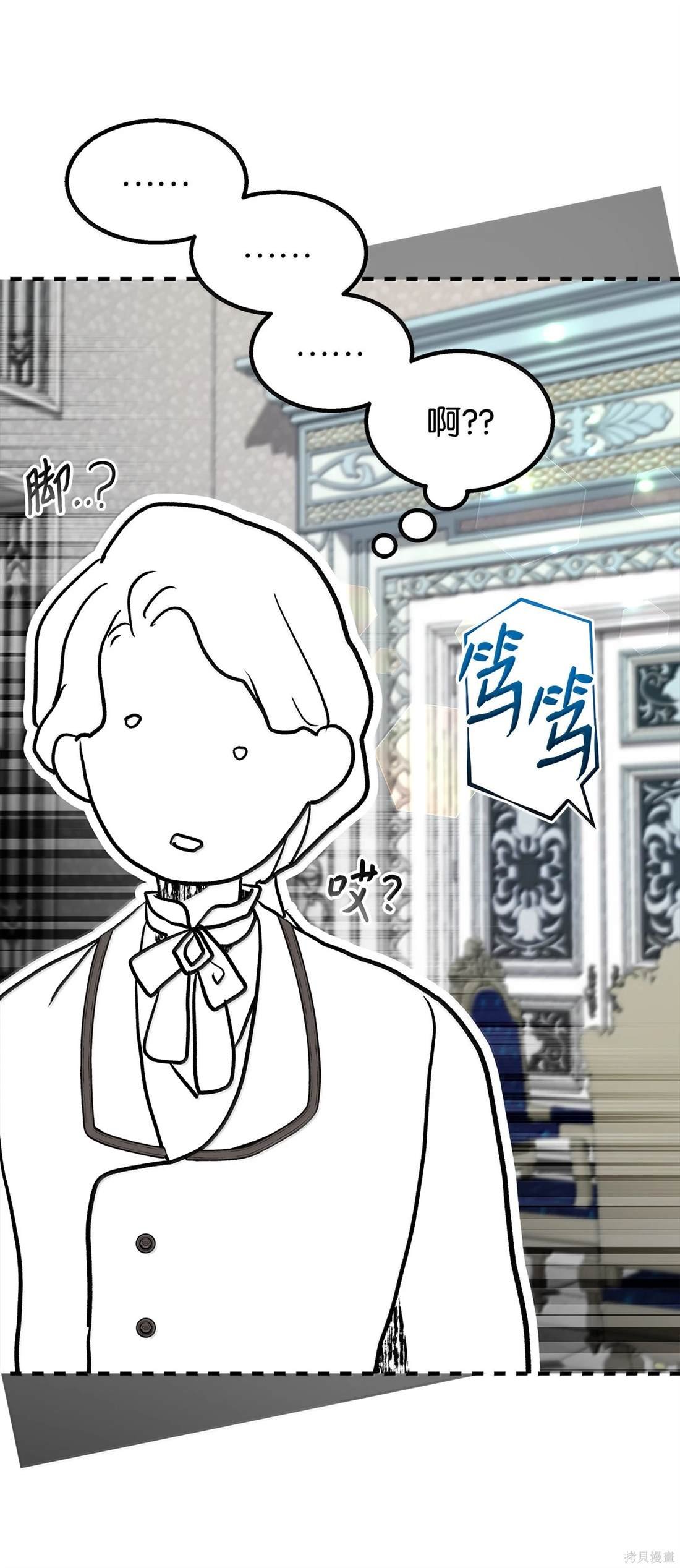 第135话