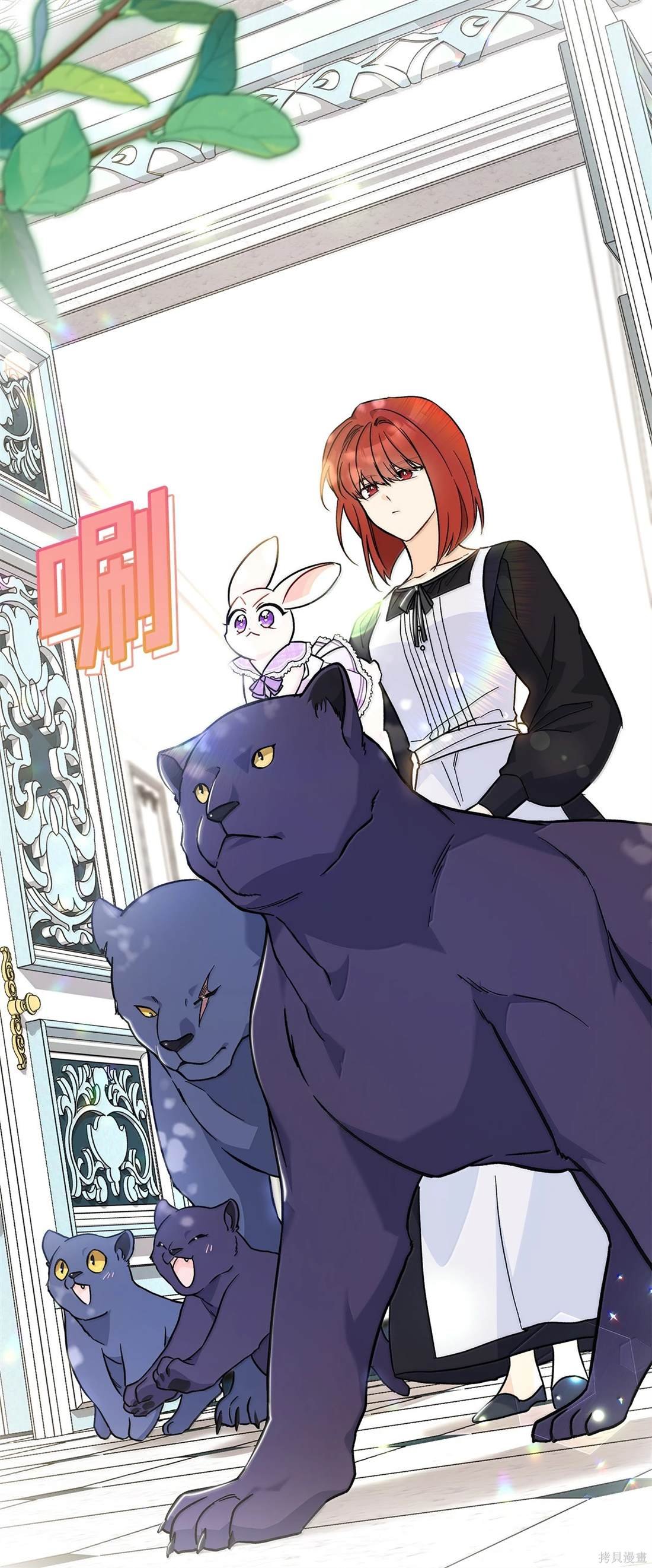 第135话