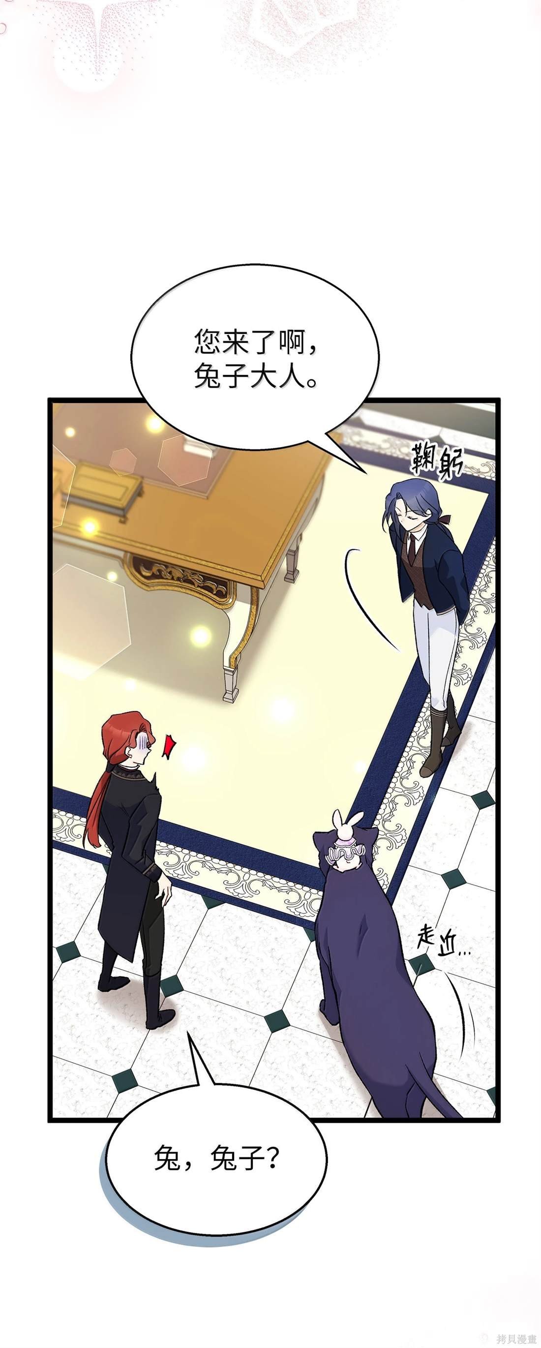 第135话