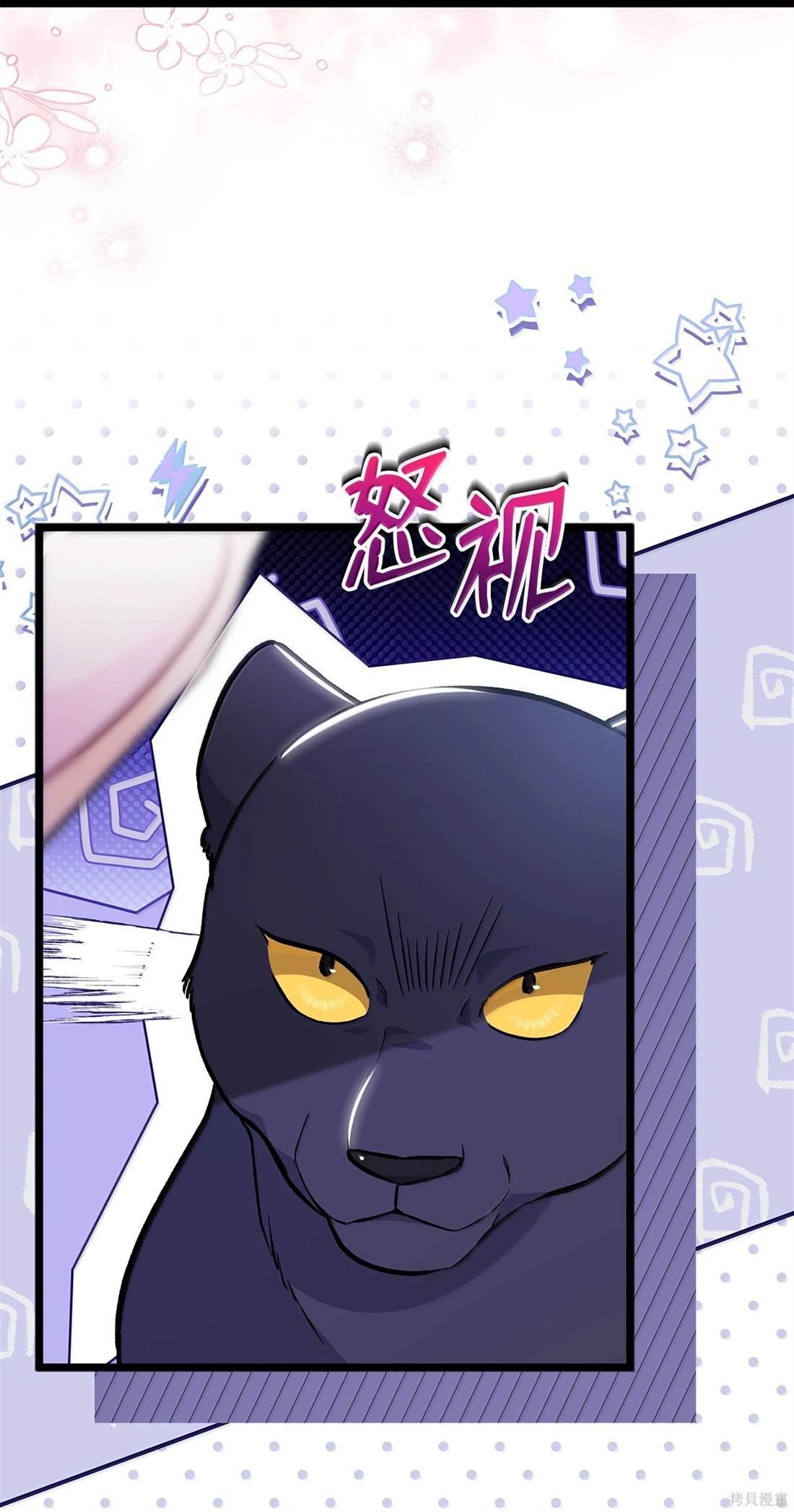 第135话