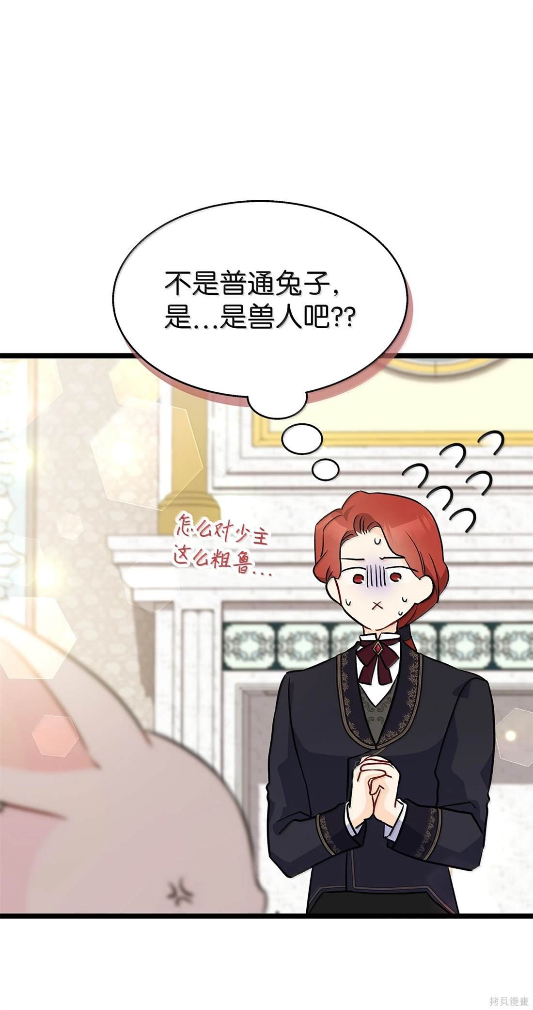 第135话