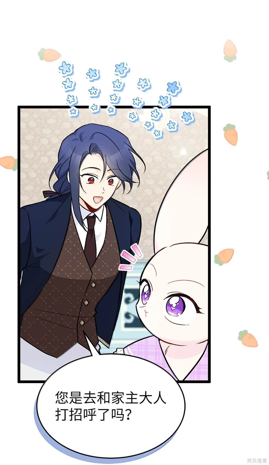 第135话