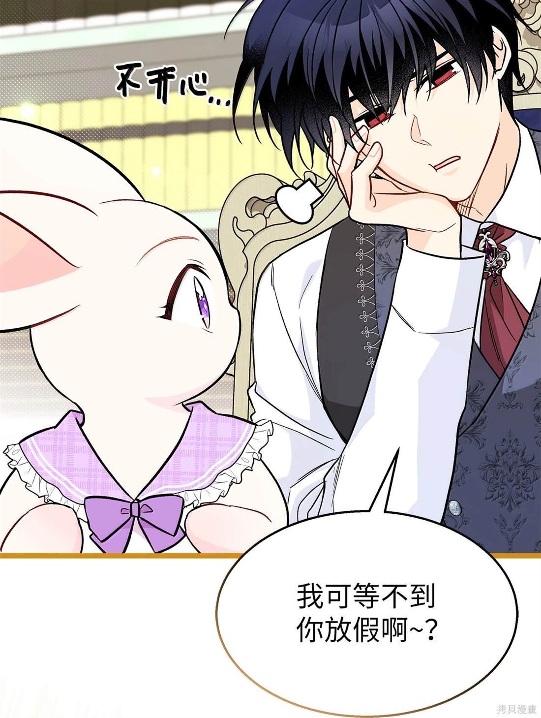 第135话