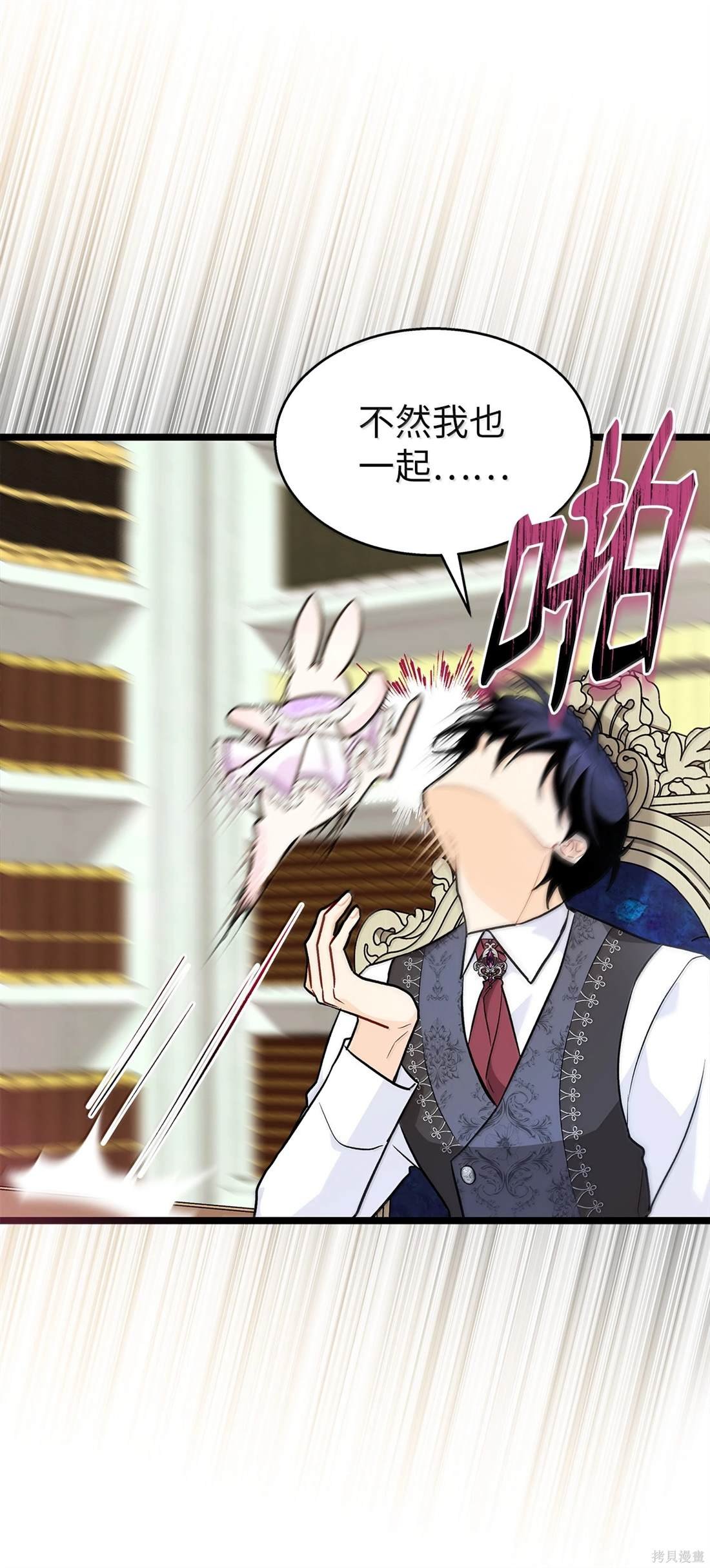 第135话