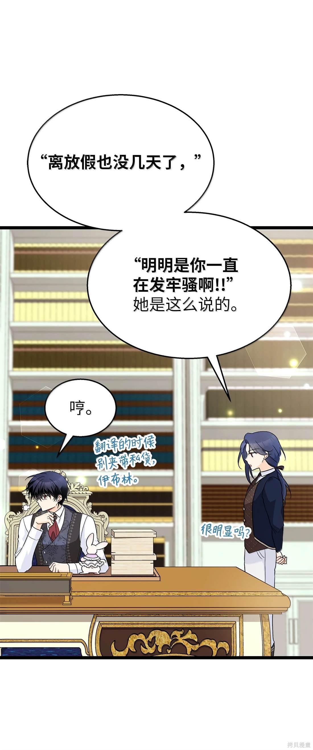 第135话