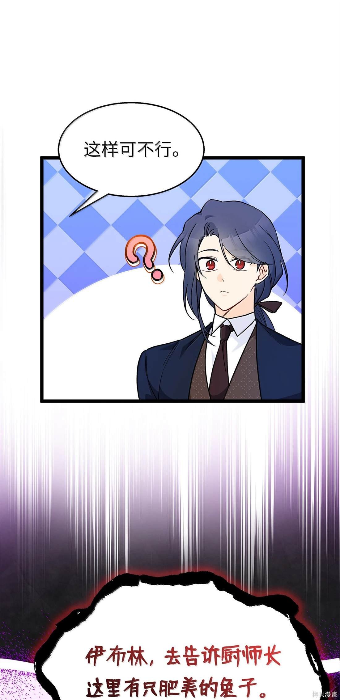 第135话