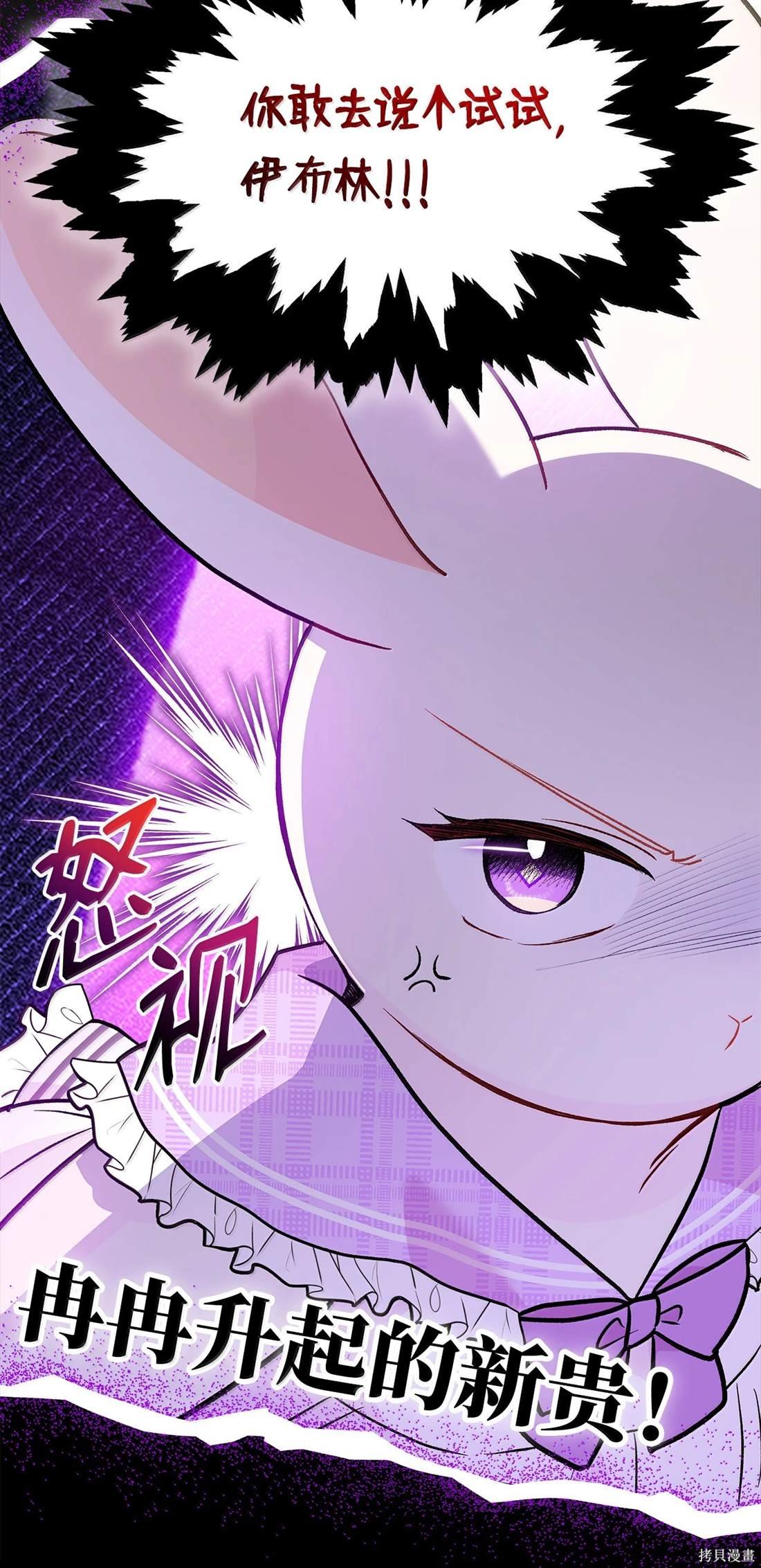 第135话