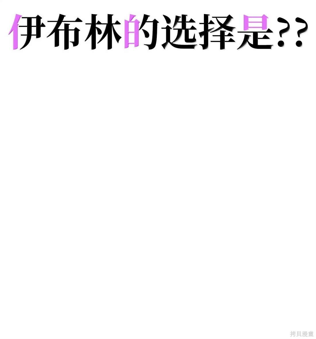 第135话