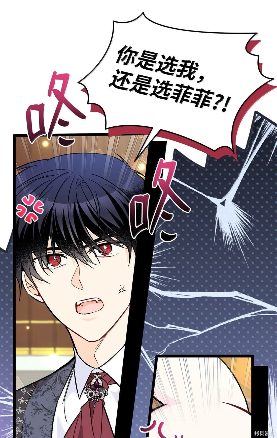 第136话