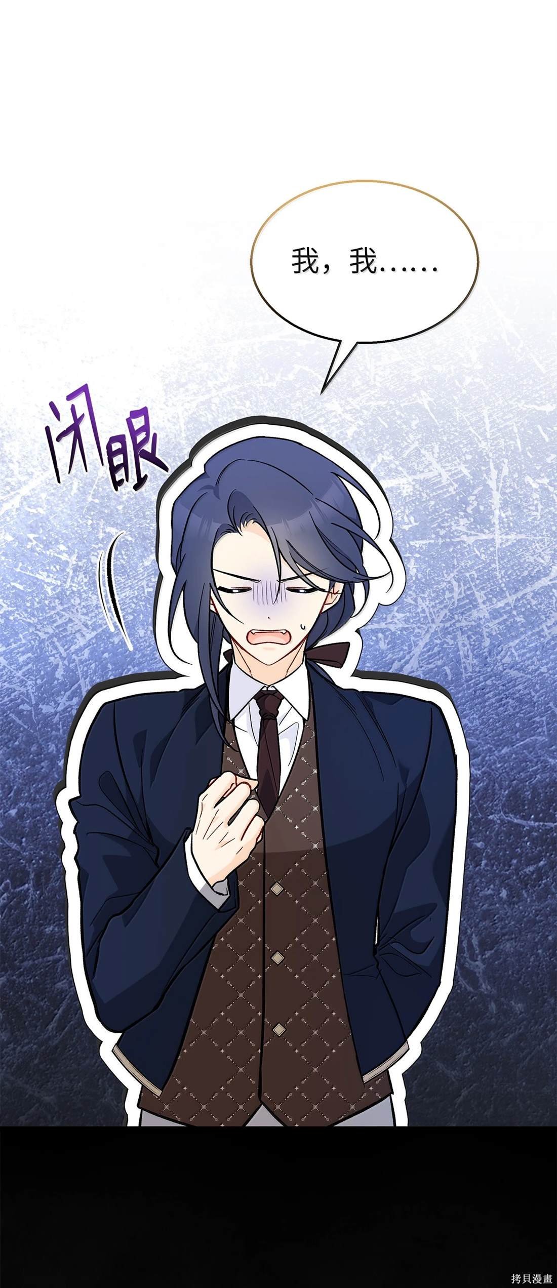 第136话