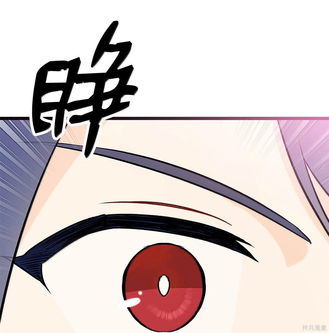 第136话