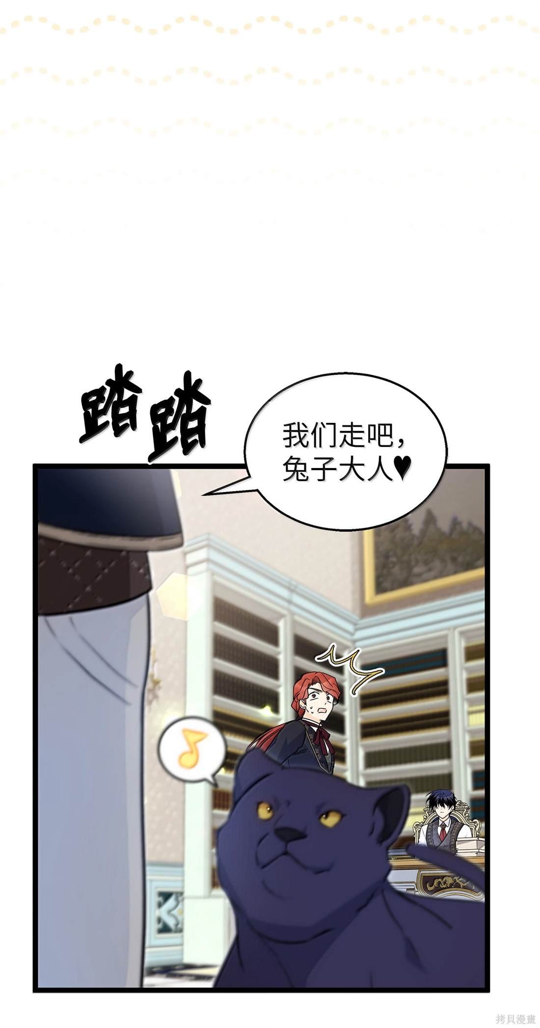 第136话