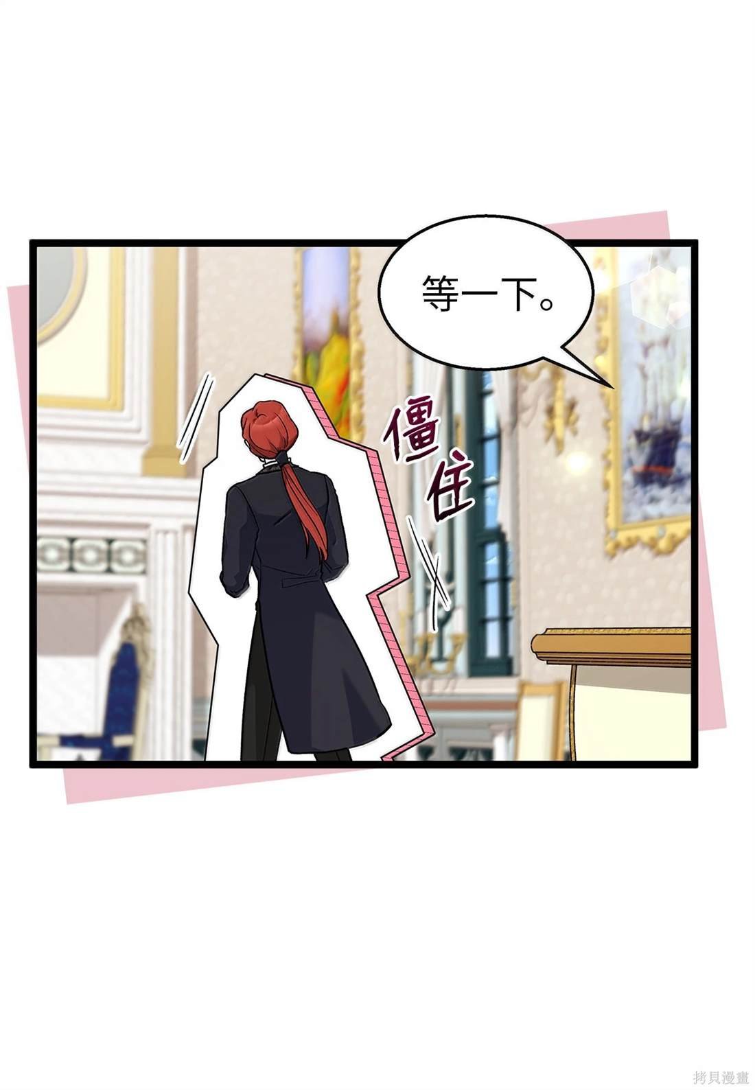第136话