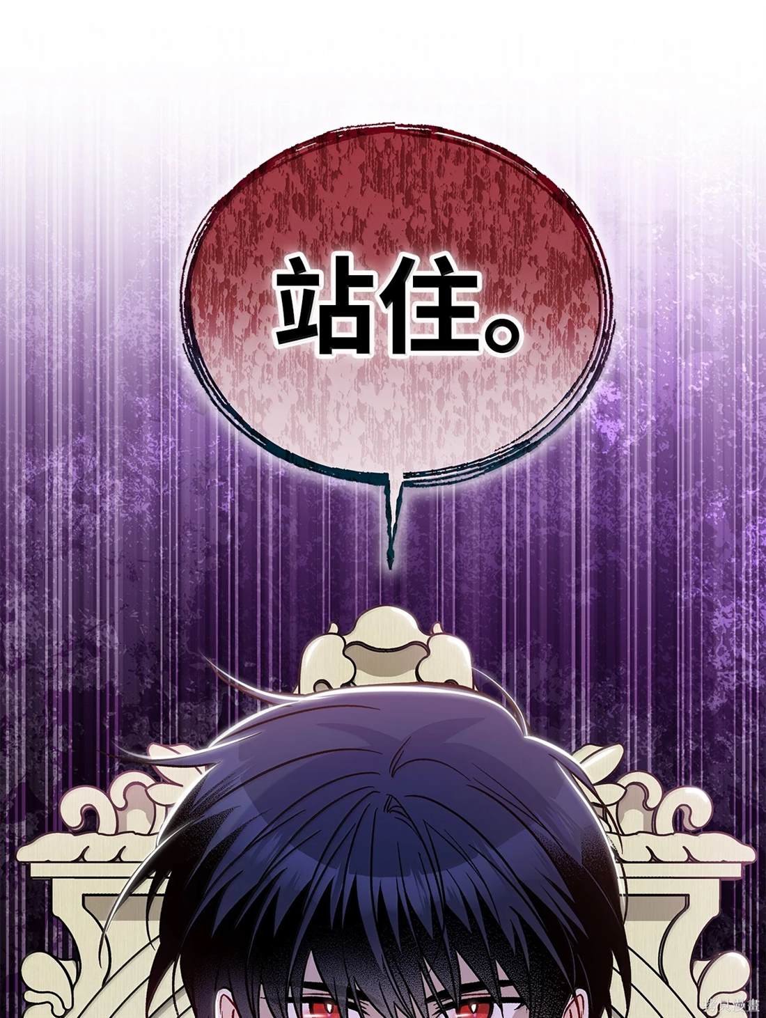 第136话