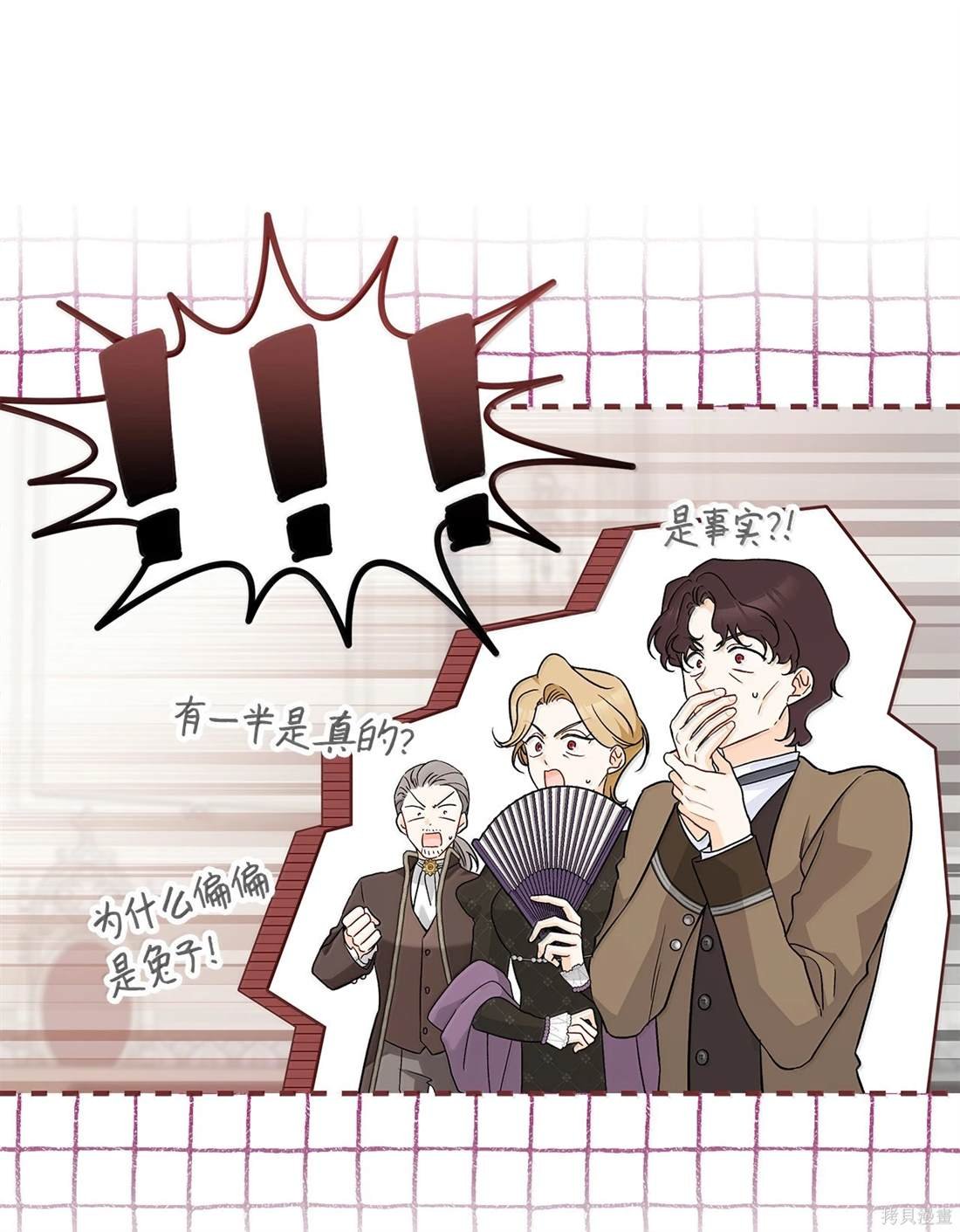 第136话