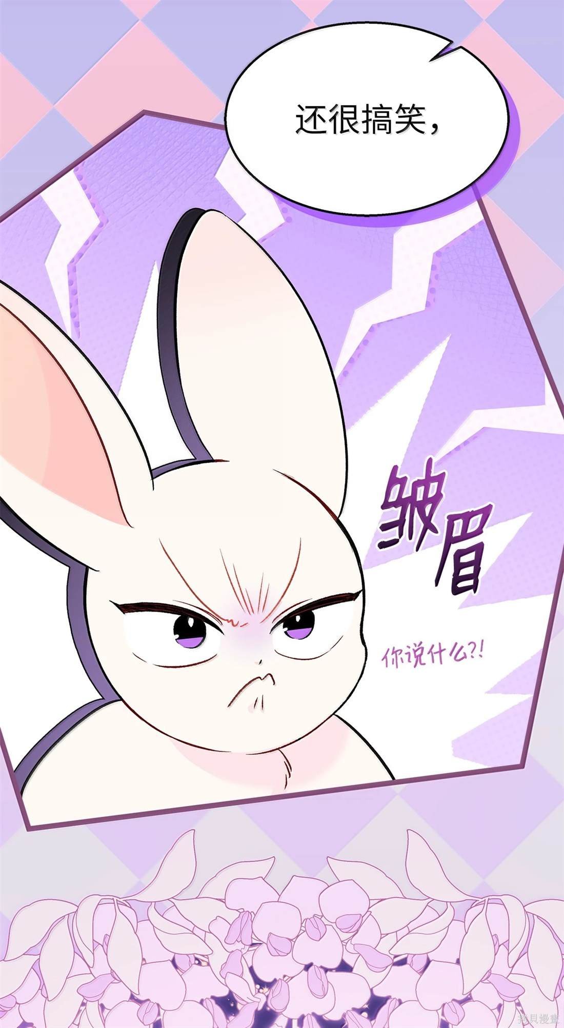 第136话