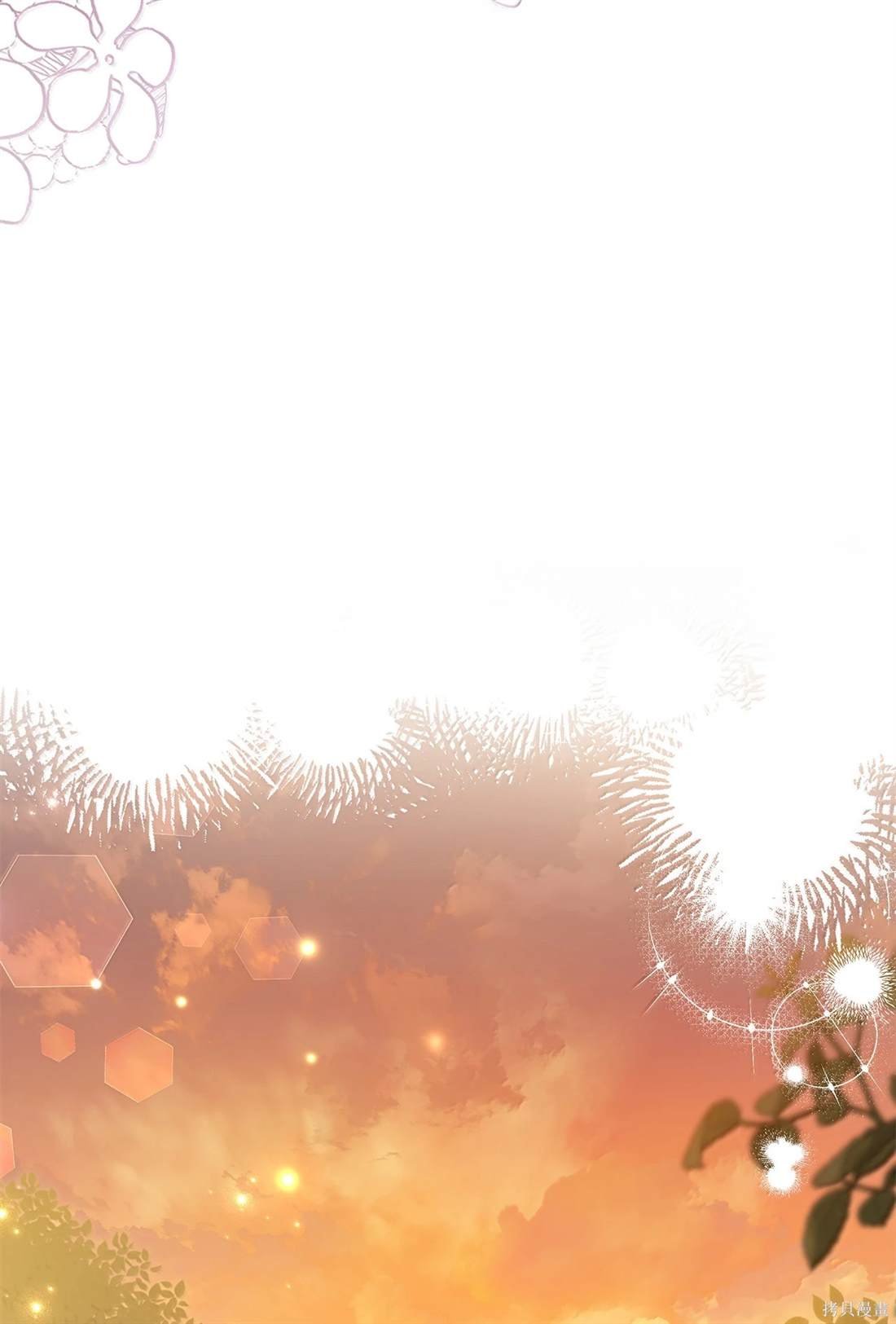 第136话