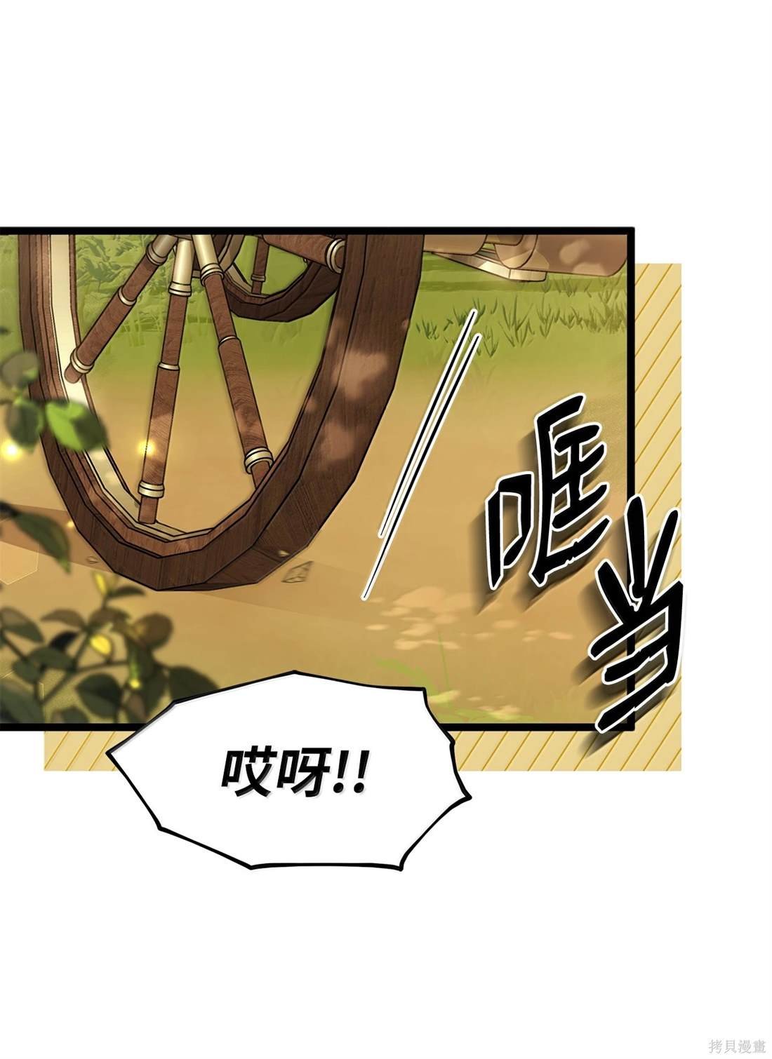 第136话