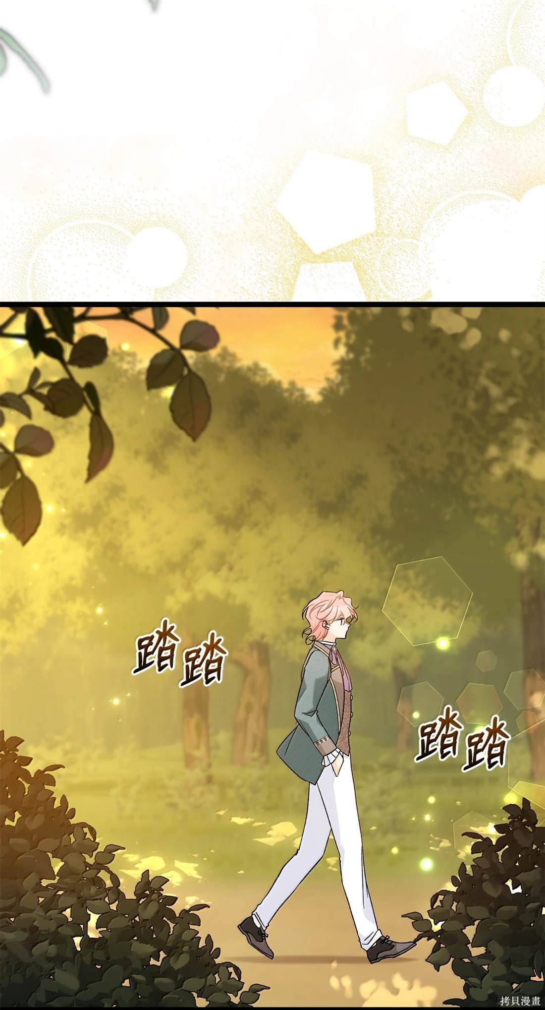 第136话