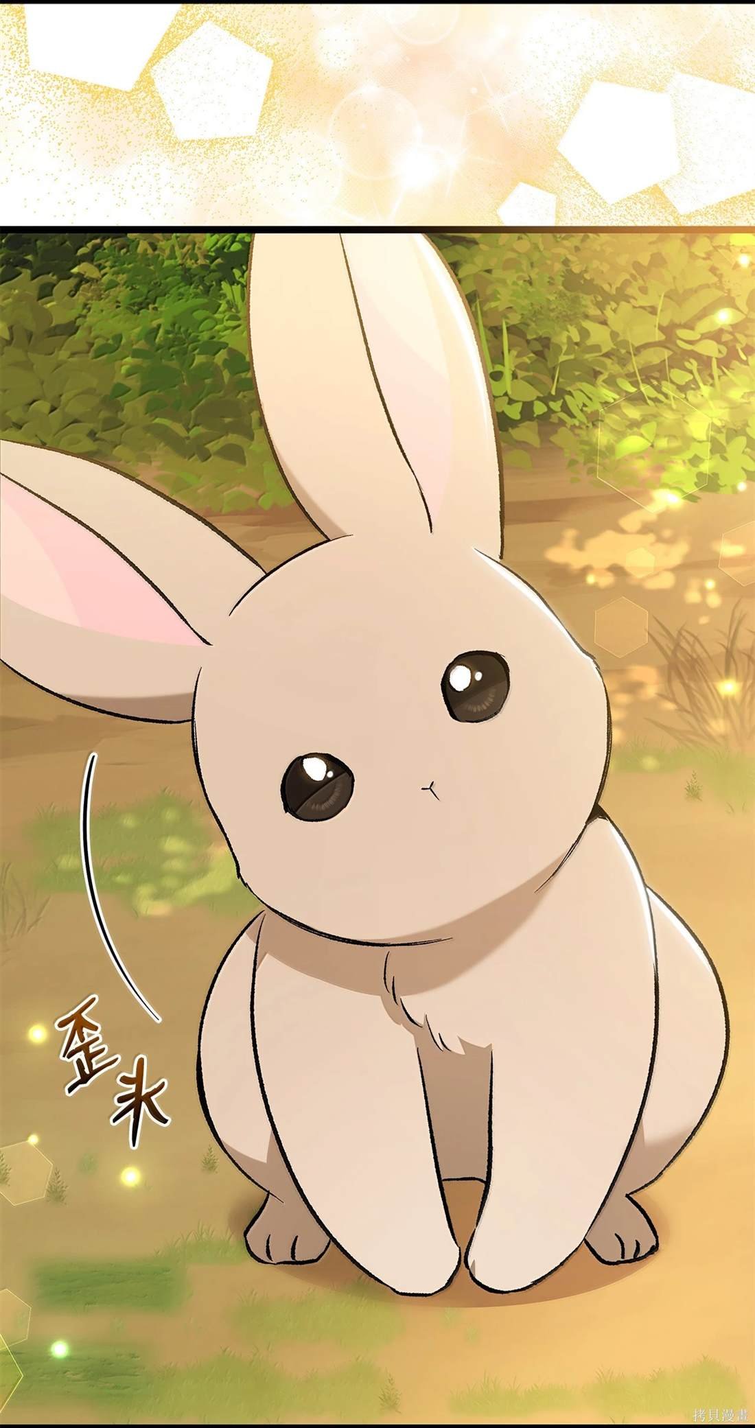 第136话