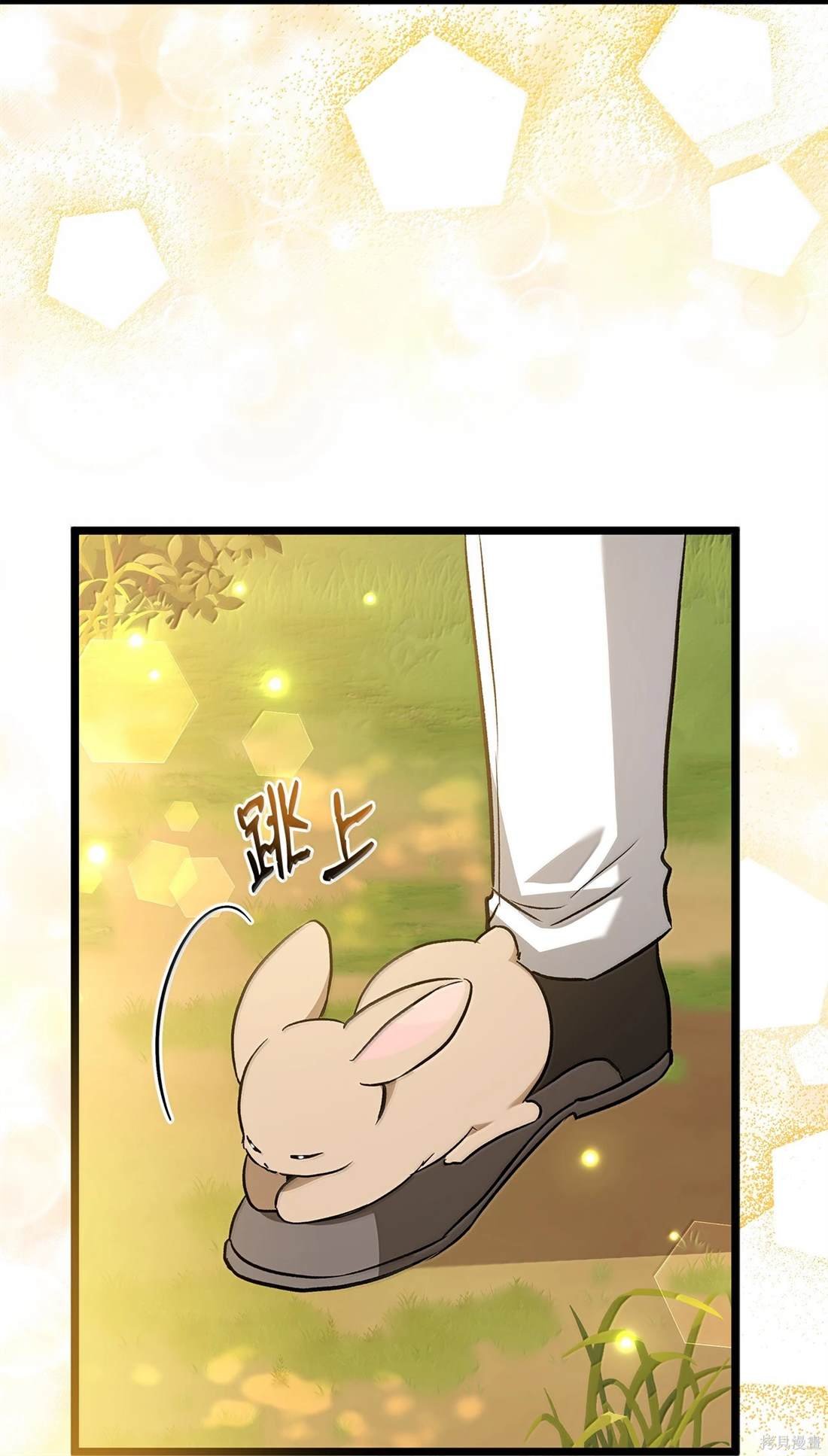 第136话