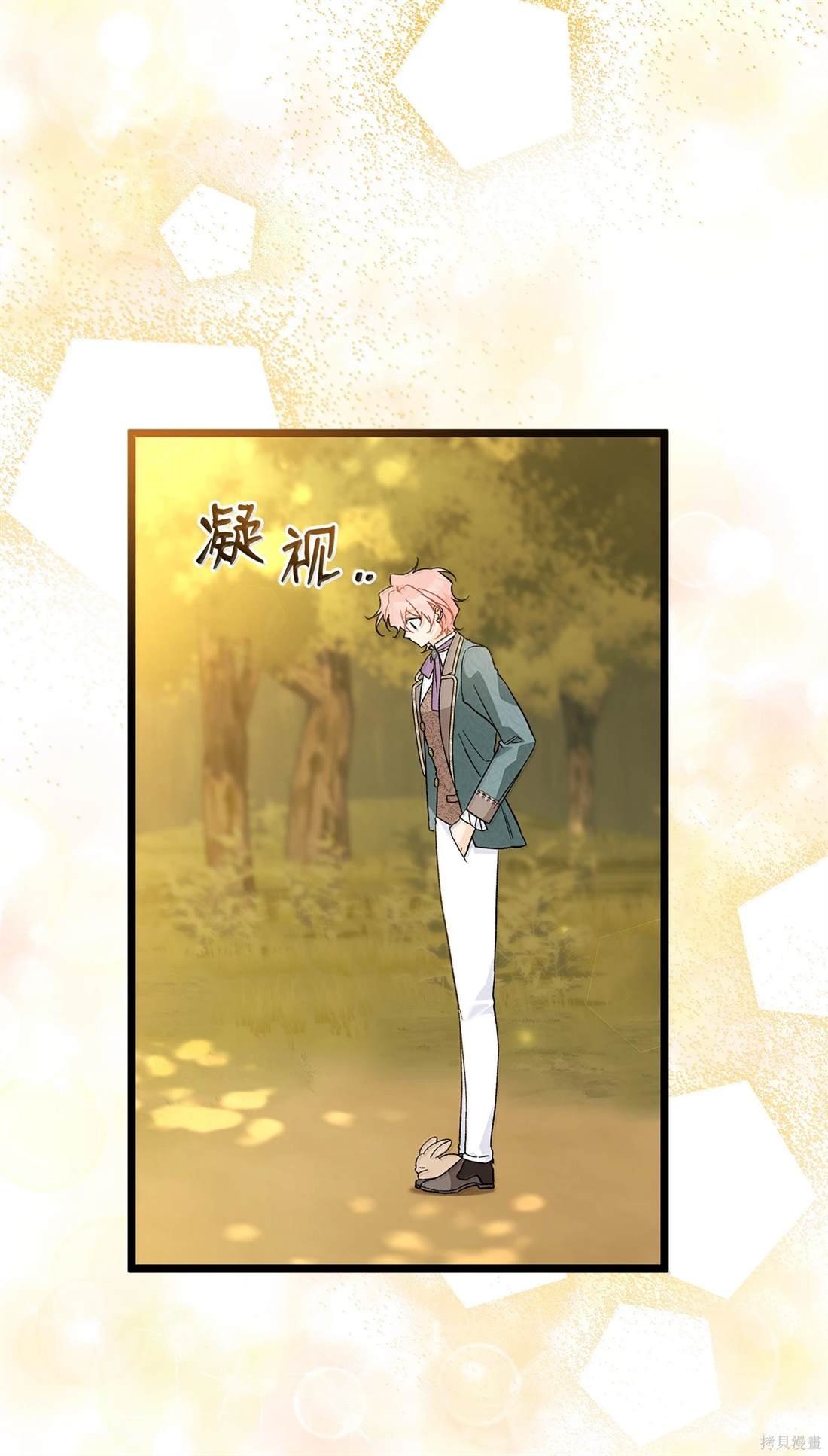 第136话