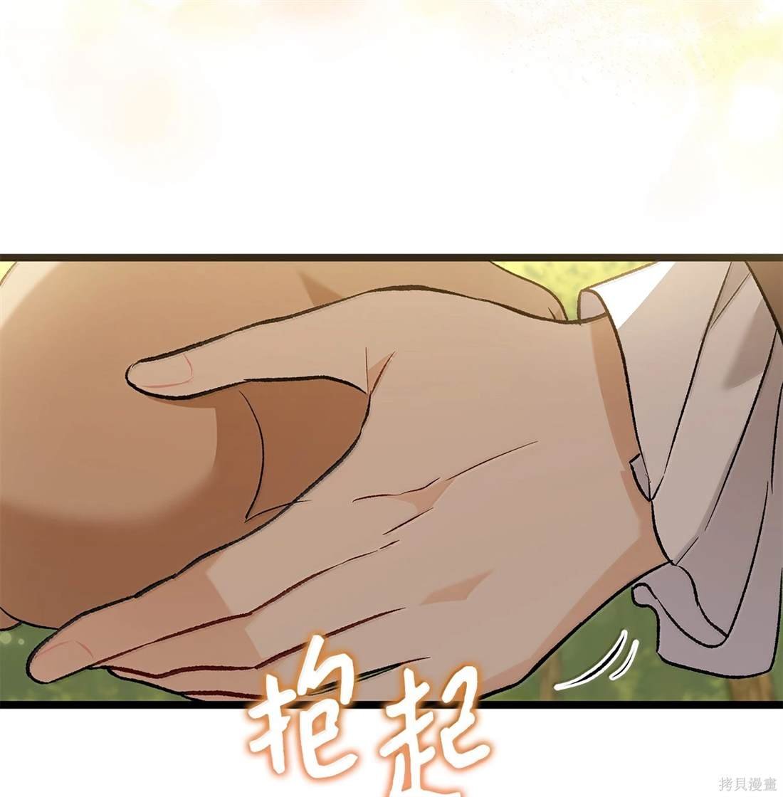第136话