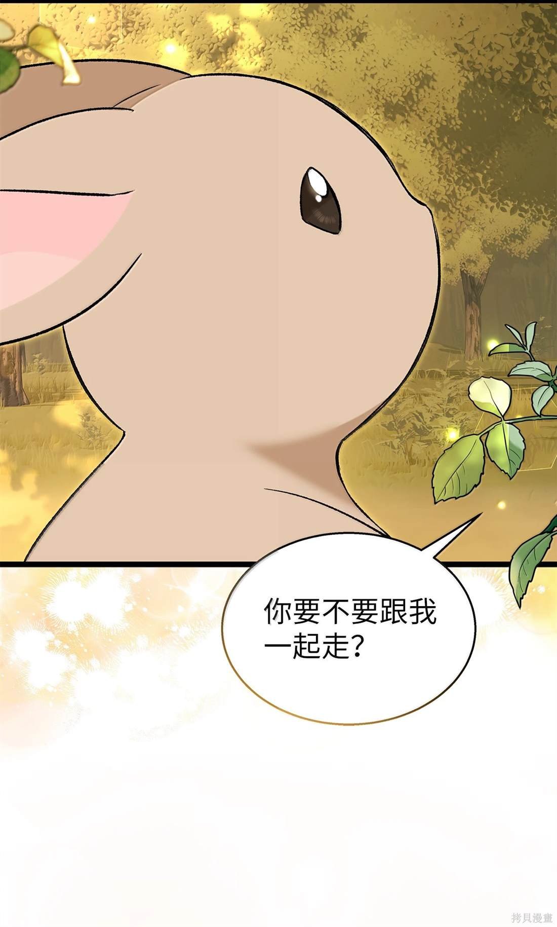 第136话