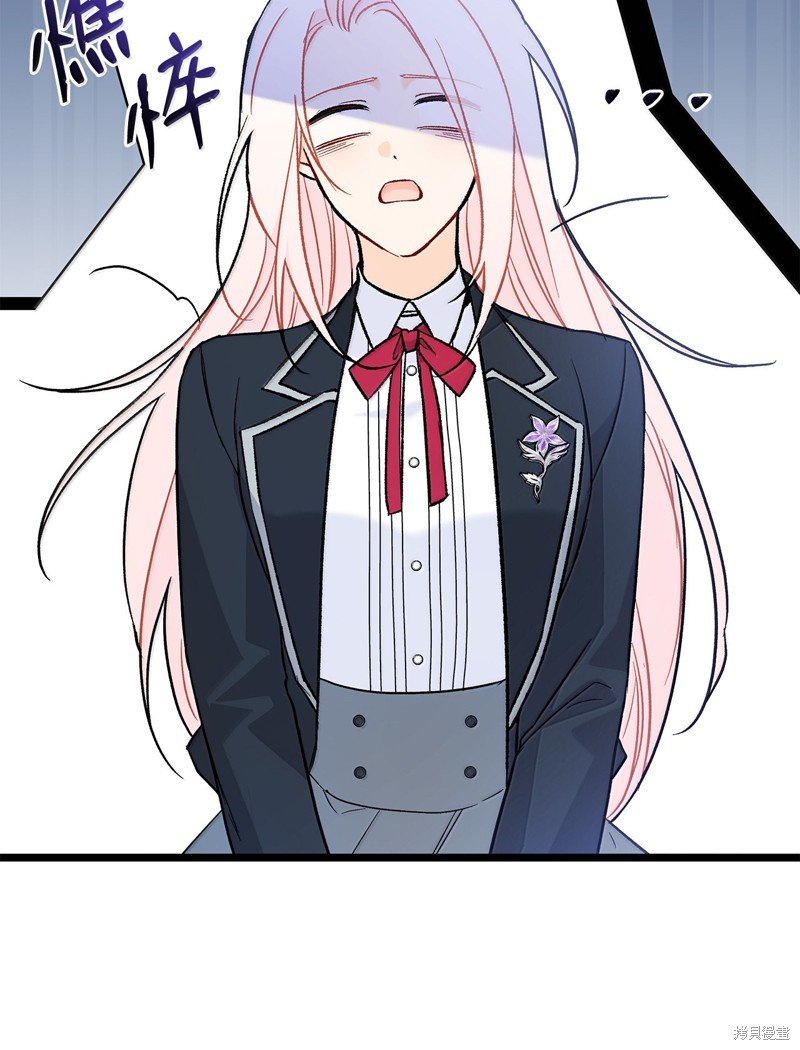 第137话
