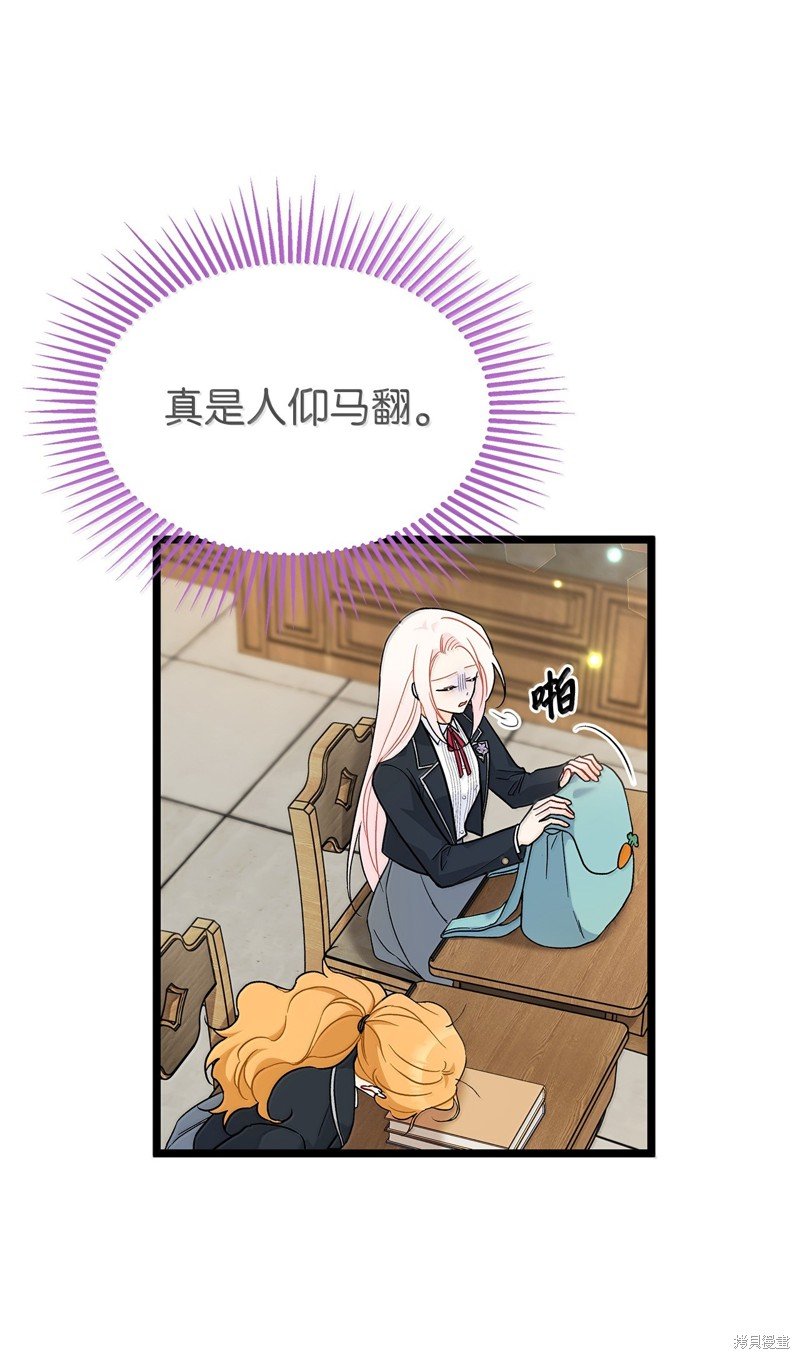 第137话