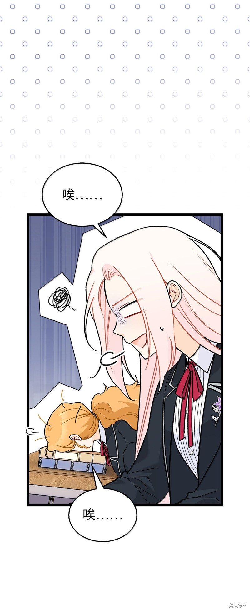第137话