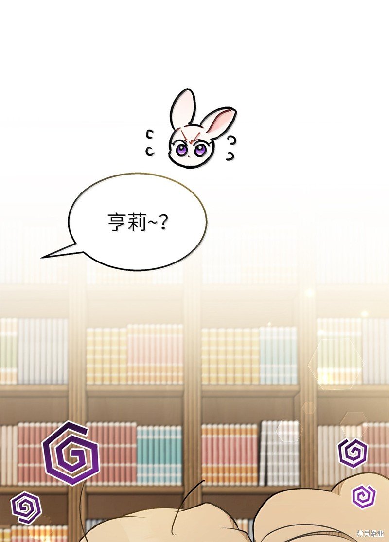 第137话