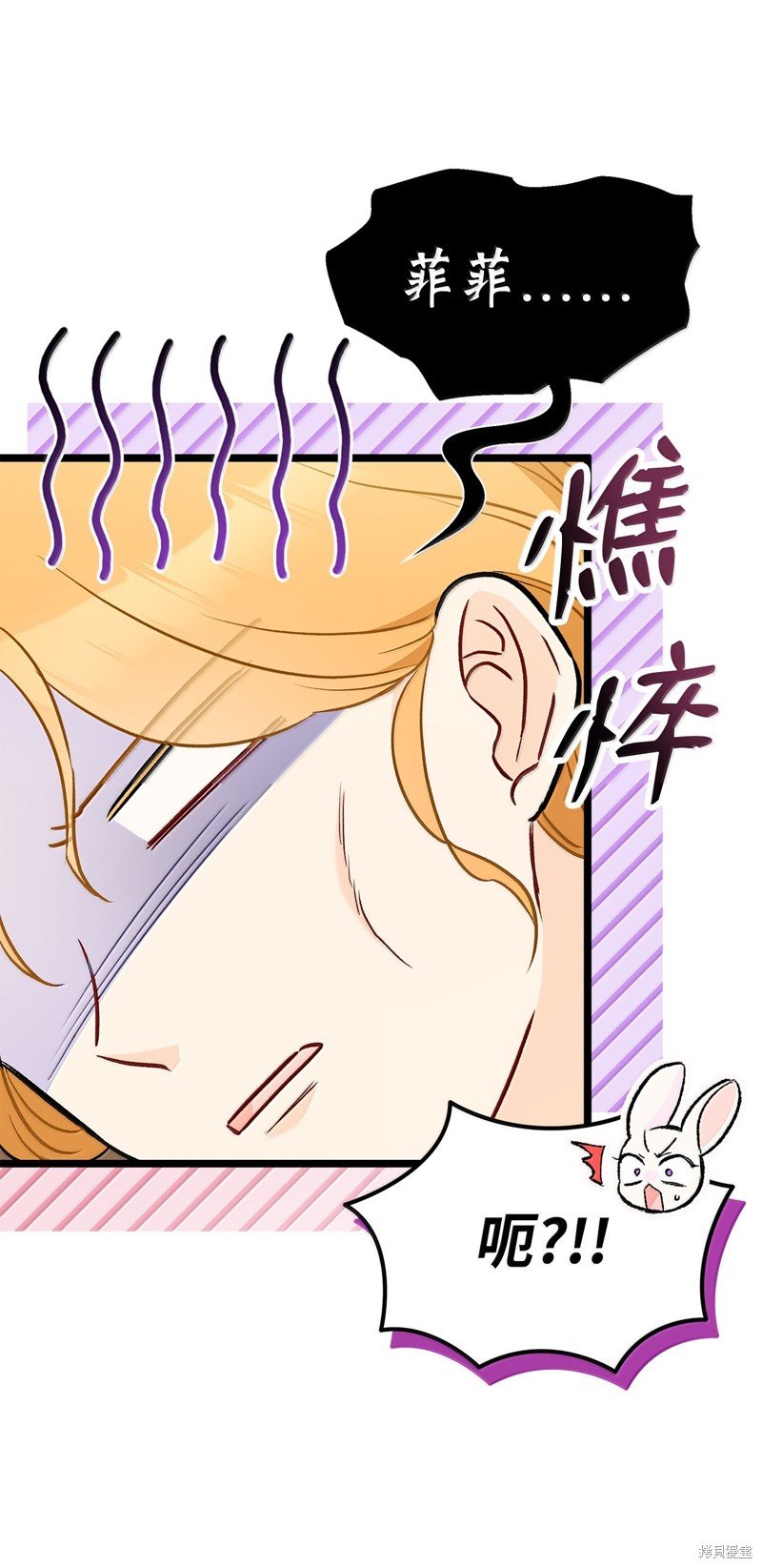 第137话