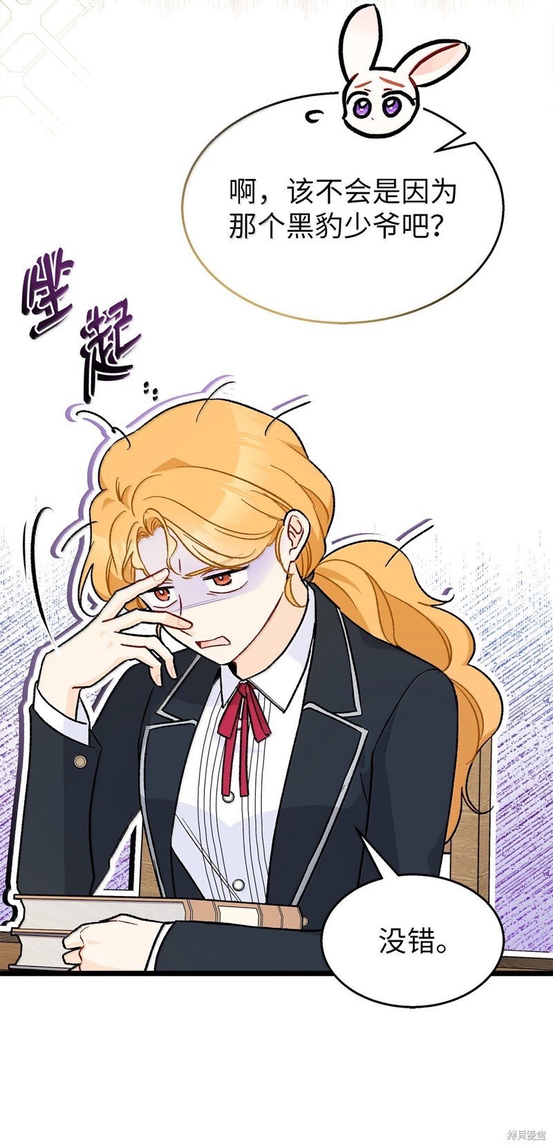 第137话