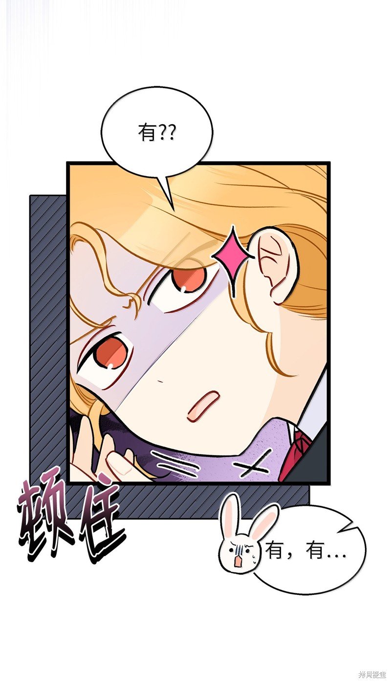 第137话