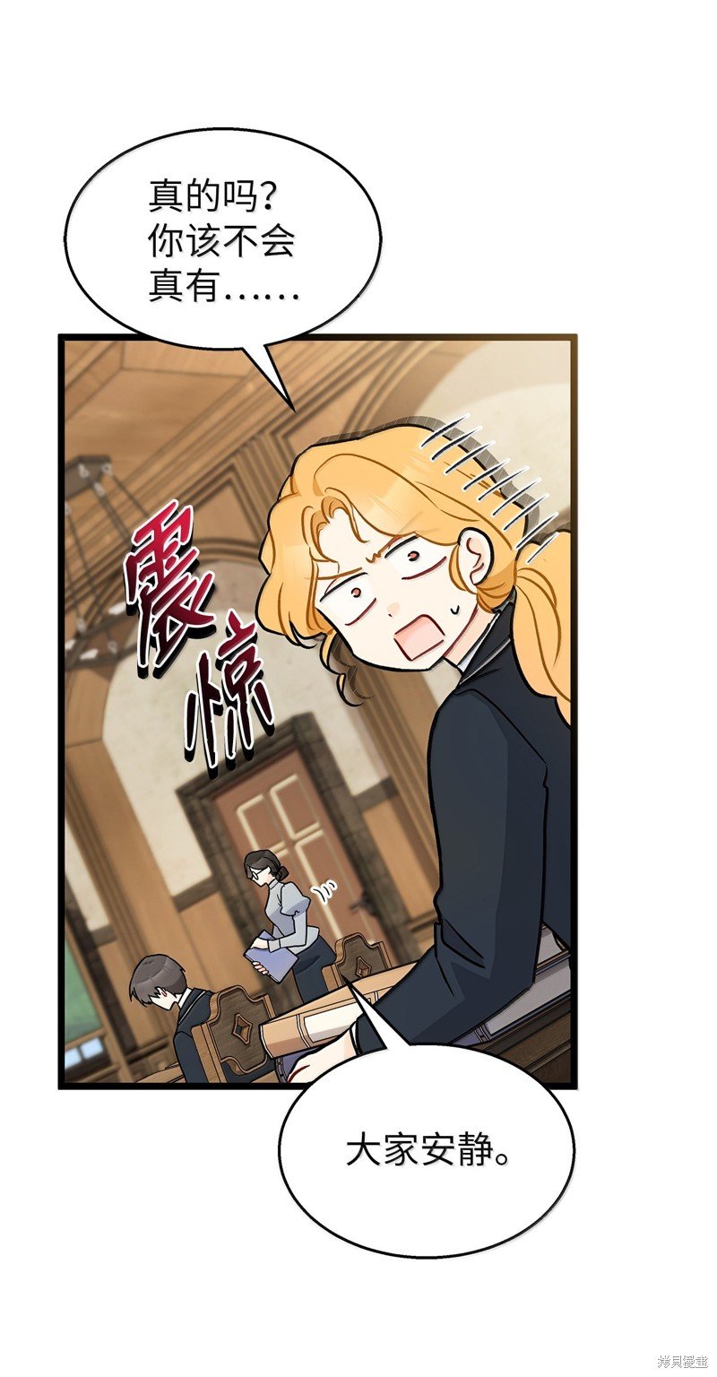 第137话