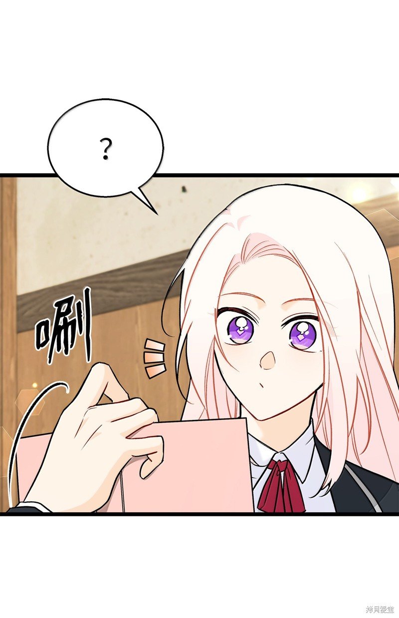 第137话