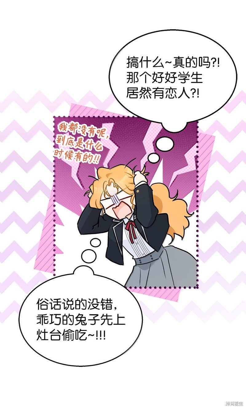 第137话