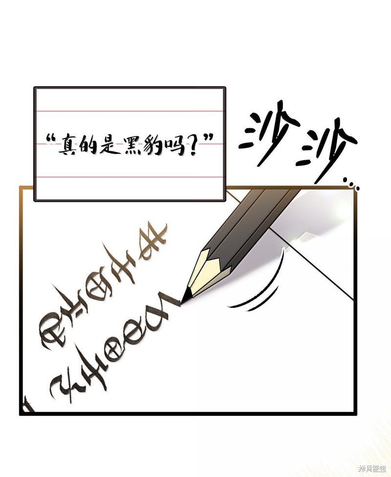 第137话