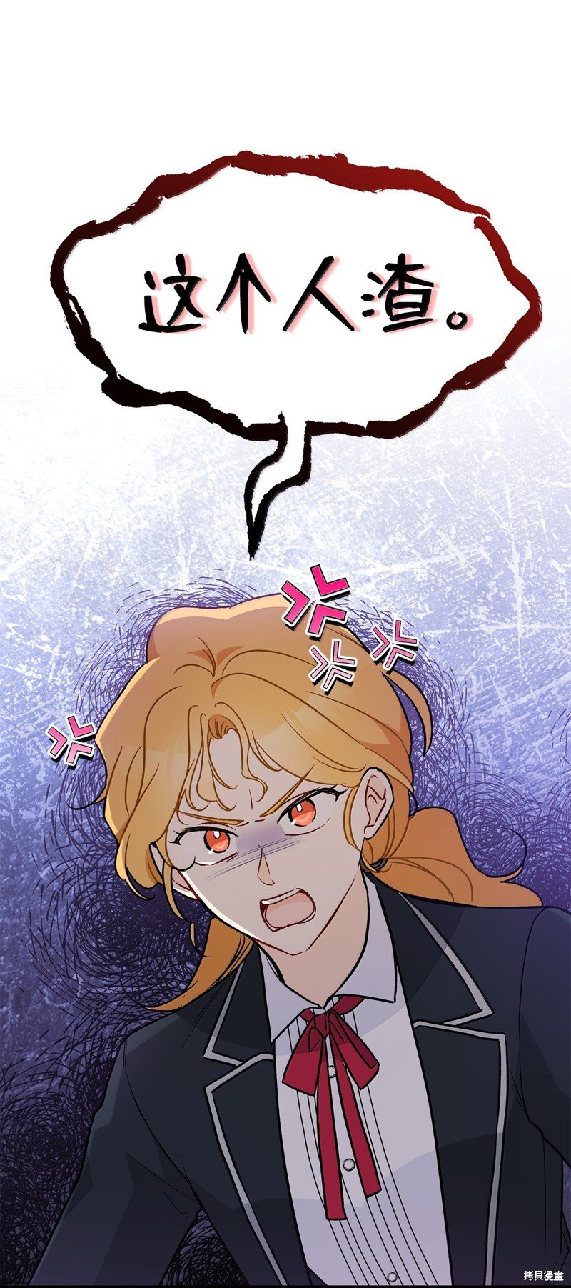 第137话