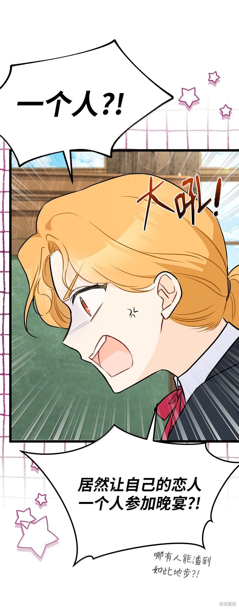 第137话