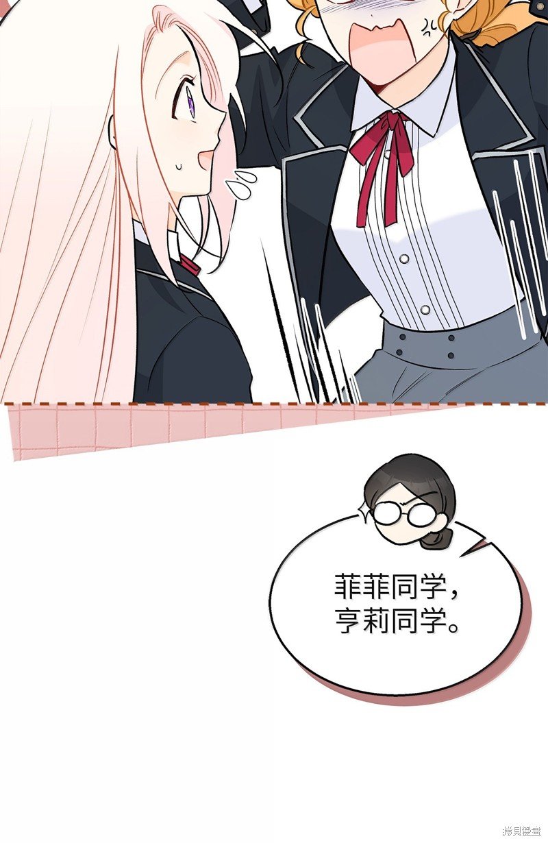 第137话
