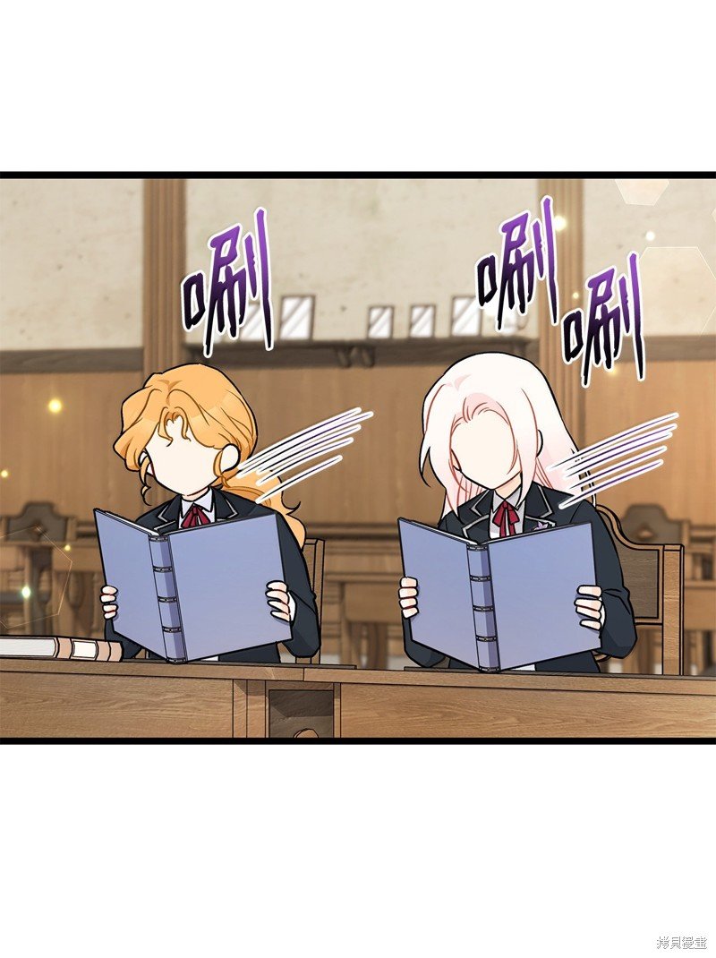 第137话