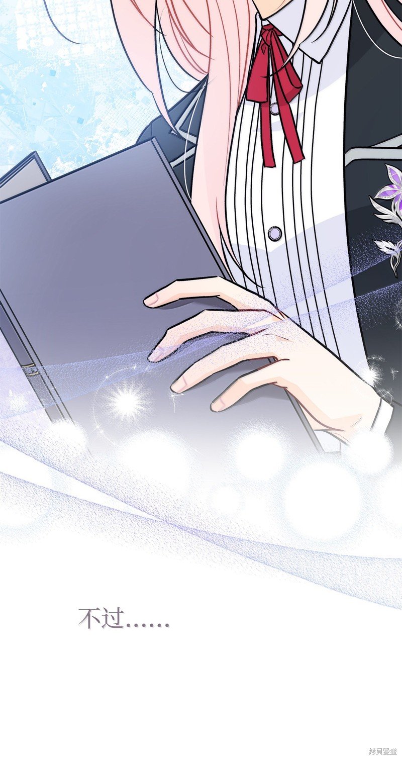 第137话