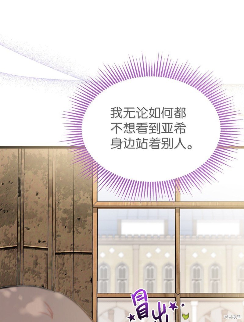 第137话