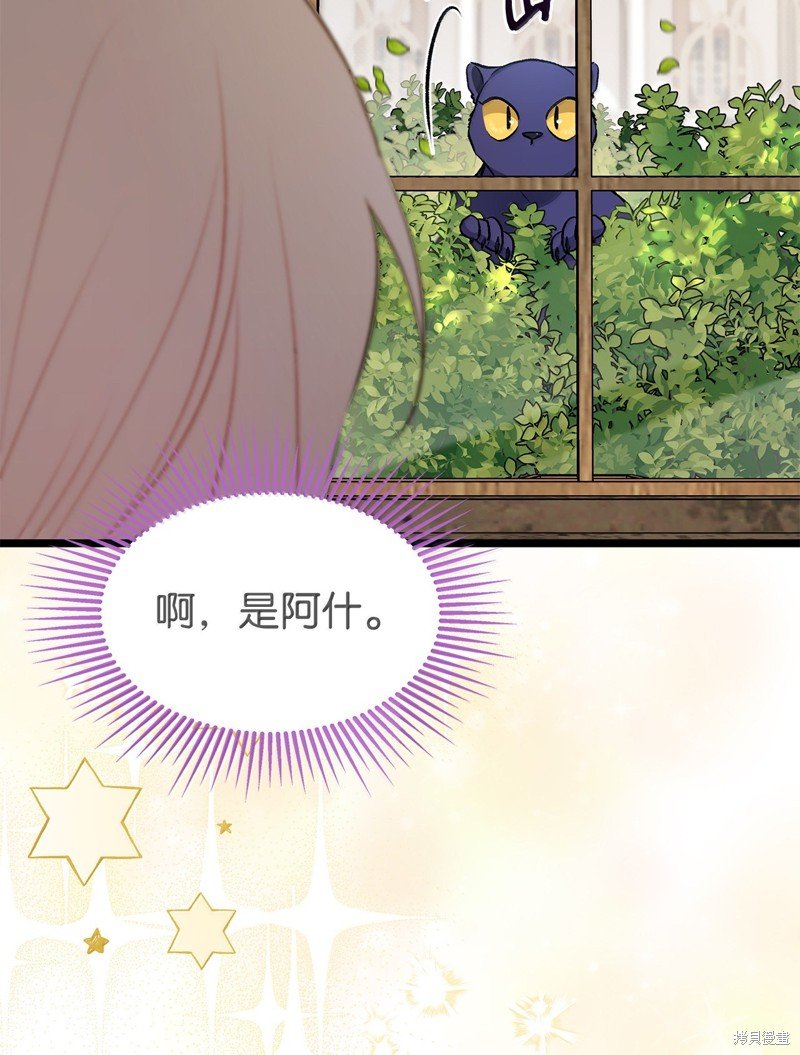 第137话
