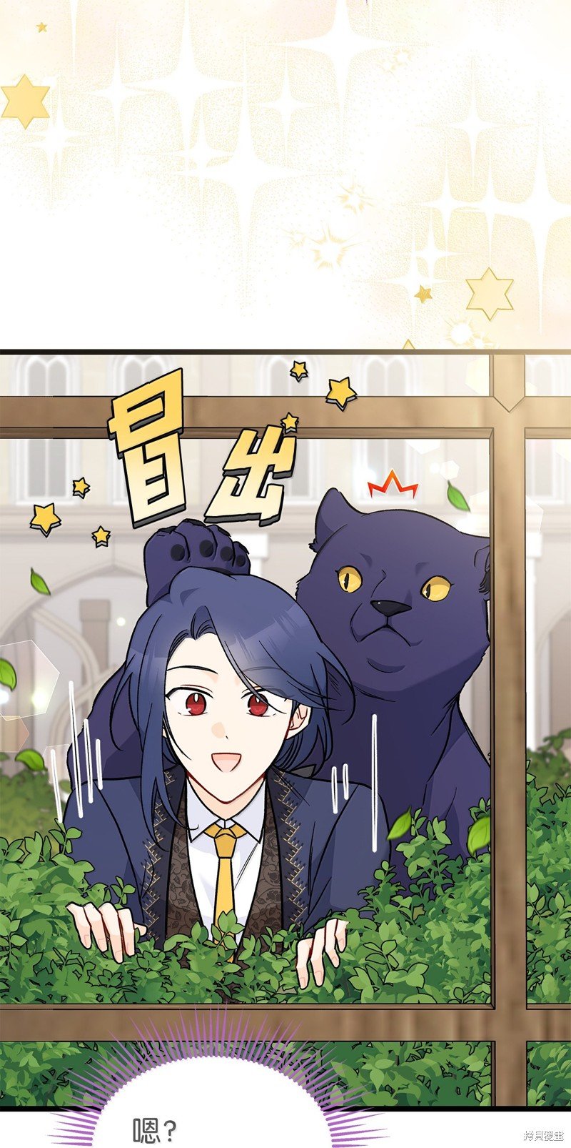 第137话