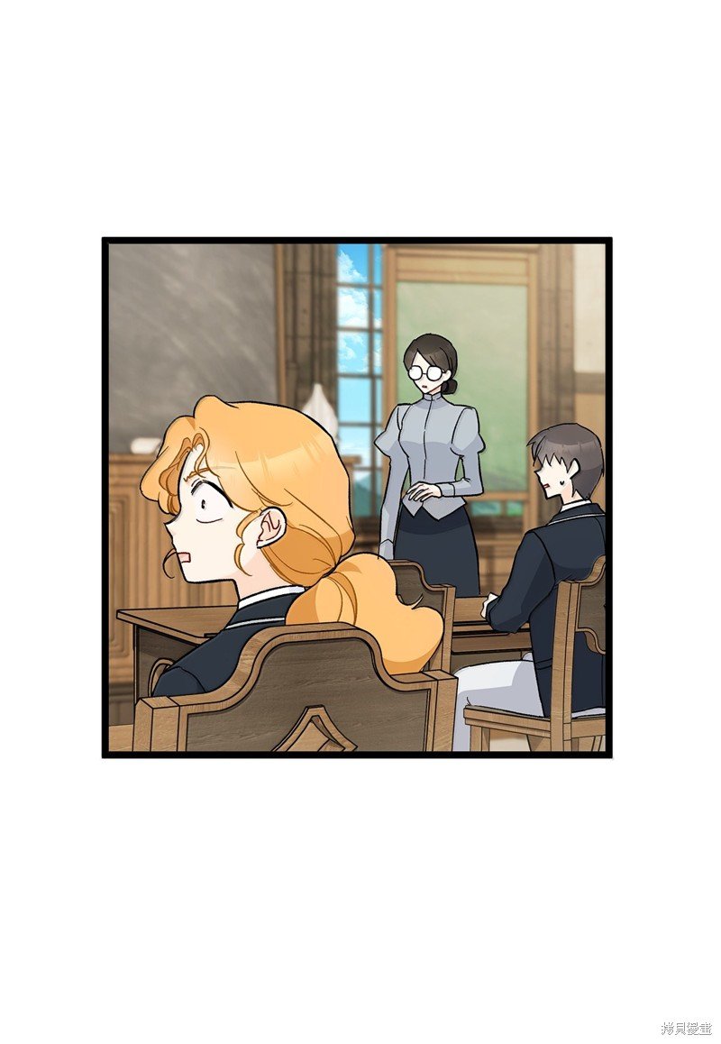 第137话