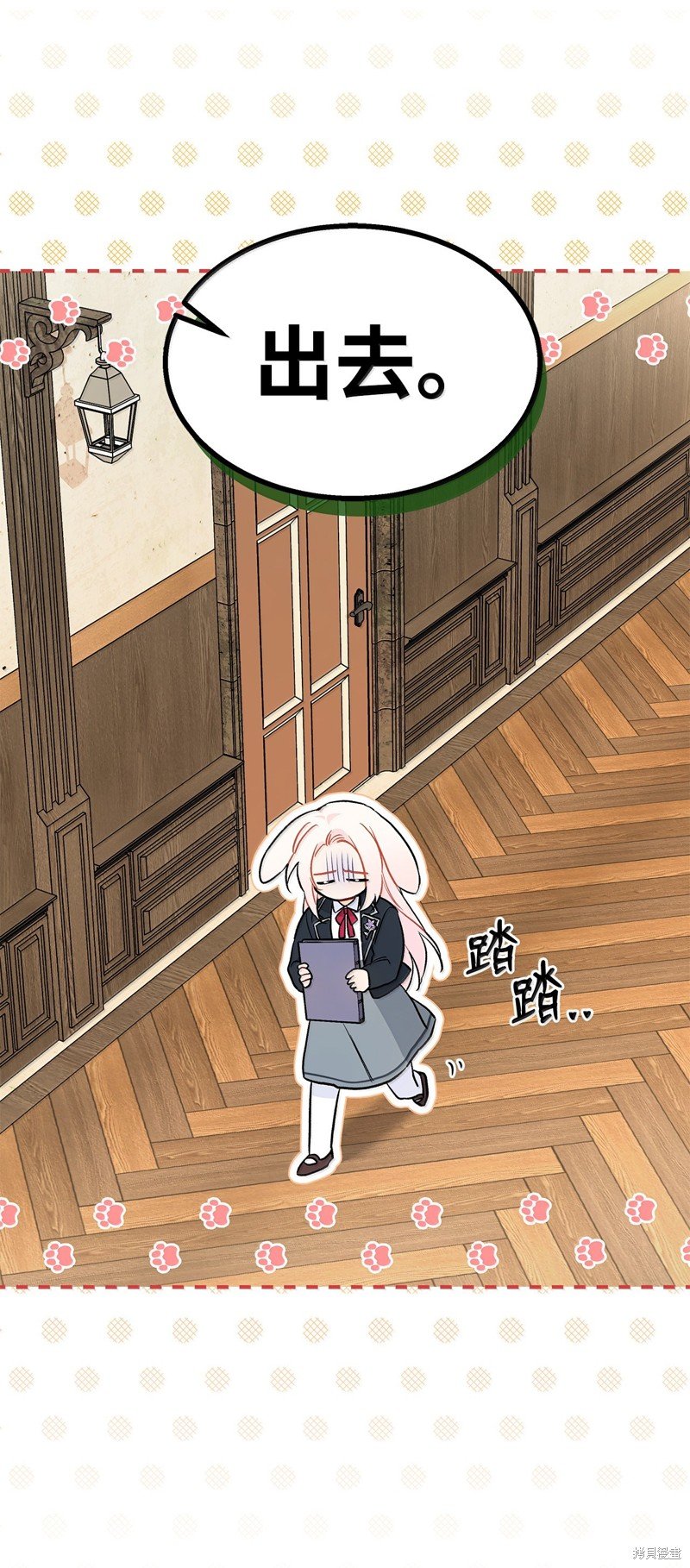 第137话